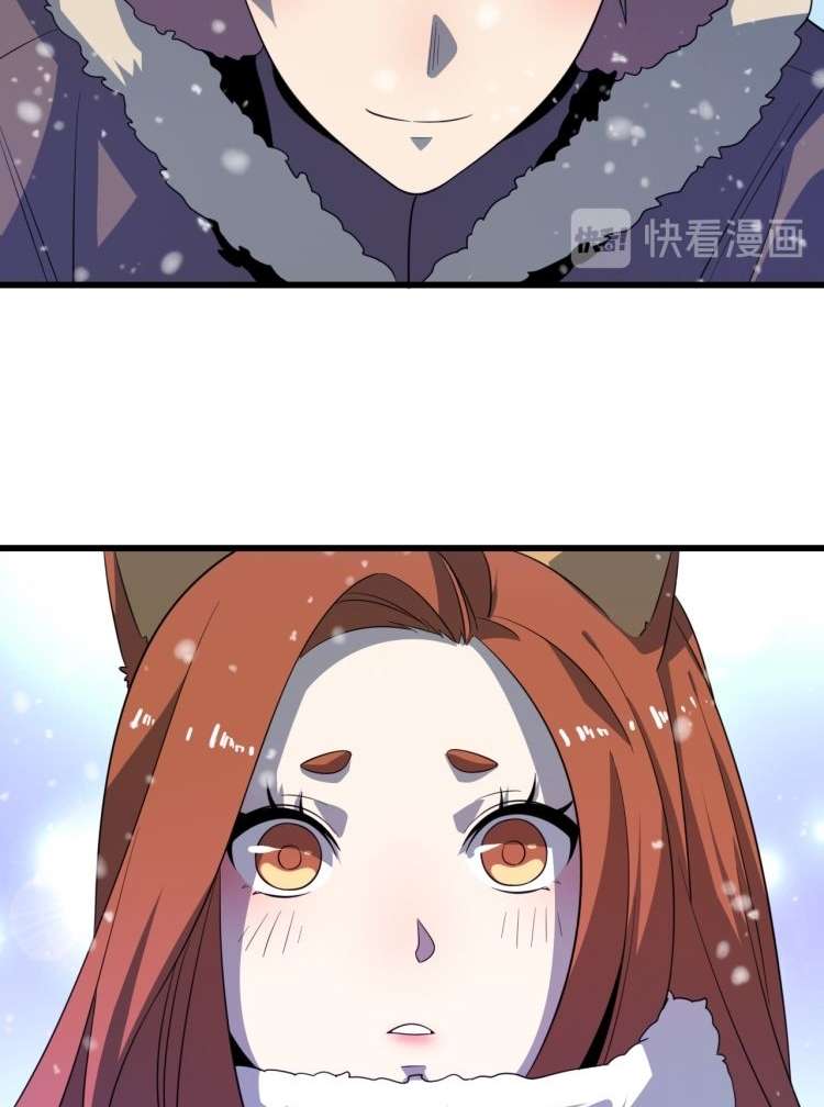 Reborn Doctor Chapter 70 Bahasa Indonesia